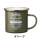 ベストスポーツ LOGOS（ロゴス）製品。LOGOS ロゴス アウトドア キャンプ用食器 LOGOS クラシコホーローマグ 81280060 ブラスカラー口巻き レトロ スチール 琺瑯加工 ブルー オリーブ