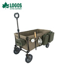 ベストスポーツ LOGOS（ロゴス）製品。LOGOS Loopadd・キャリーカート 84720729