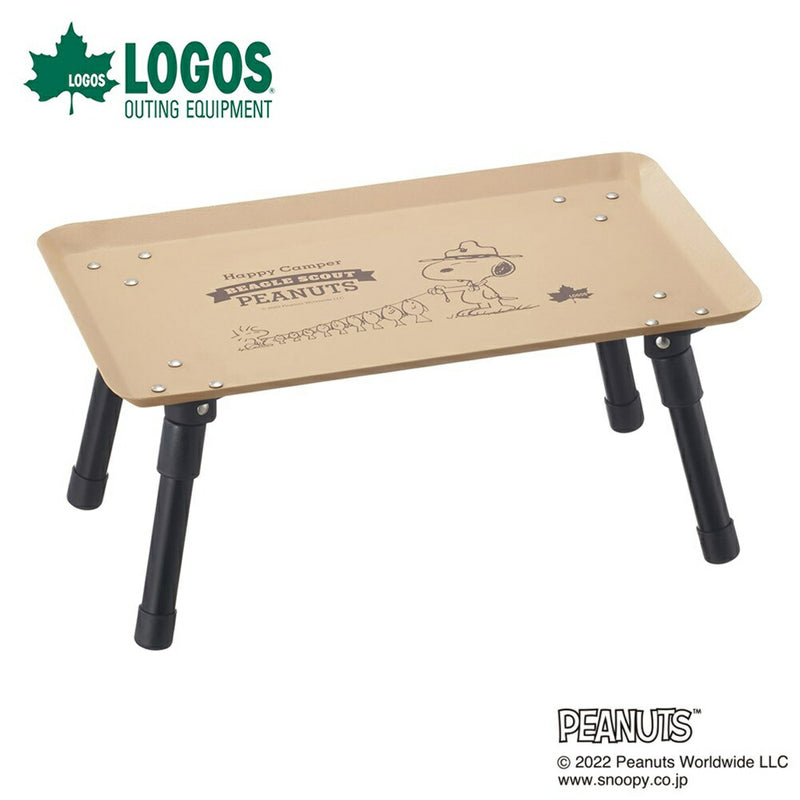 ベストスポーツ LOGOS（ロゴス）製品。LOGOS SNOOPY スタックカラーテーブル-BB  86001099