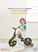 ベストスポーツ BeneBene（ベネベネ）製品。BeneBene BEN TRIKE M700