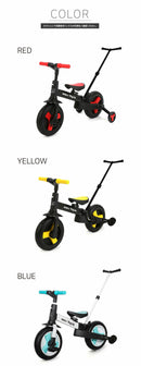 ベストスポーツ BeneBene（ベネベネ）製品。BeneBene BEN TRIKE M700