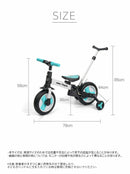 ベストスポーツ BeneBene（ベネベネ）製品。BeneBene BEN TRIKE M700