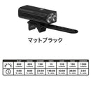 ベストスポーツ LEZYNE（レザイン）製品。LEZYNE レザイン 自転車 ライトMACRO DRIVE 1300XXL フロント LEDライト 1300ルーメン USB充電式 バッテリー 一体式 点灯148時間 208g 3LED 防水性