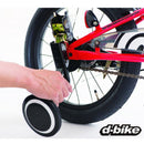 ベストスポーツ ides（アイデス）製品。ides D-bike Master用 クイックテイク補助車