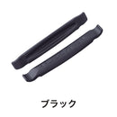 ベストスポーツ LEZYNE（レザイン）製品。LEZYNE MATRIX LEVER 57-4582500010