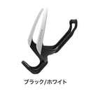 ベストスポーツ LEZYNE（レザイン） MATRIX TEAM CAGE 57-8030000002