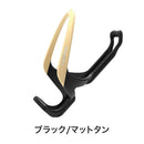 ベストスポーツ LEZYNE（レザイン） MATRIX TEAM CAGE 57-8030000002