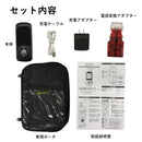 ベストスポーツ Bee-Fi（ビーファイ）製品。レンタル翻訳機 MAYUMI 1日プラン