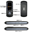 ベストスポーツ Bee-Fi（ビーファイ）製品。レンタル翻訳機 MAYUMI 1日プラン