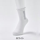 ベストスポーツ Munsingwear（マンシングウェア）製品。Munsingwear マンシングウェア レディース ゴルフ アクセサリー ソックス ENVOY エンボイ ミドル丈 メロウラメソックス 足底サポート 足底滑り止め MECVJB05 23SS 春夏