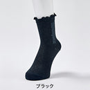 ベストスポーツ Munsingwear（マンシングウェア）製品。Munsingwear マンシングウェア レディース ゴルフ アクセサリー ソックス ENVOY エンボイ ミドル丈 メロウラメソックス 足底サポート 足底滑り止め MECVJB05 23SS 春夏