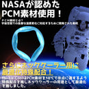 ベストスポーツ ME LA COOL（ミラクール）製品。ME LA COOL ネッククーラー 2個セット