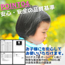 ベストスポーツ ME LA COOL（ミラクール）製品。ME LA COOL ネッククーラー 4個セット