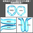 ベストスポーツ ME LA COOL（ミラクール）製品。ME LA COOL PRO 18 ネッククーラー 2個セット