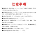 ベストスポーツ MEO（メオ）製品。Mask MEO Lite BTS