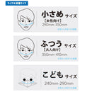 ベストスポーツ MEO（メオ）製品。MEO X MASK 3-pcs Pack