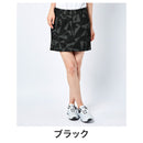 ベストスポーツ Munsingwear（マンシングウェア）製品。Munsingwear ストレッチダンボールニット モザイクプリントスカート 22SS MEWTJE01