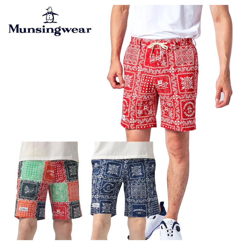 ベストスポーツ Munsingwear（マンシングウェア）製品。Munsingwear Reyn Spooner オリジナルラハイナ柄ショートパンツ 22SS MGMTJD50