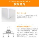 ベストスポーツ ides（アイデス）製品。アイデス ミッフィー ホームトランポリン 組立式 おもちゃ 乗用玩具 3歳から遊べる 70kgまで対応トランポリン シンプルデザイン 花柄 室内 体幹運動 プレゼント クリスマス 子ども ホワイト 3歳 室内遊具