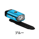 ベストスポーツ LEZYNE（レザイン）製品。LEZYNE MINI DRIVE 400