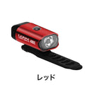 ベストスポーツ LEZYNE（レザイン）製品。LEZYNE MINI DRIVE 400