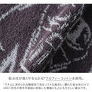 ベストスポーツ WARP（ワープ）製品。WARP ミニタオル LOGO