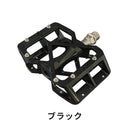 ベストスポーツ 三ヶ島（ミカシマ）製品。三ヶ島 ALLWAYS ペダル