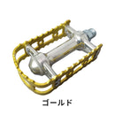 ベストスポーツ 三ヶ島（ミカシマ）製品。三ヶ島 ペダル BM-7 PDL17804