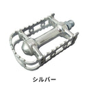 ベストスポーツ 三ヶ島（ミカシマ）製品。三ヶ島 ペダル BM-7 PDL17801