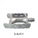 ベストスポーツ 三ヶ島（ミカシマ）製品。三ヶ島 ペダル CT-LITE PDL17501