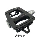 ベストスポーツ 三ヶ島（ミカシマ）製品。三ヶ島 ペダル GR-9 PDL16001