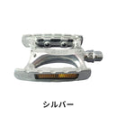 ベストスポーツ 三ヶ島（ミカシマ）製品。三ヶ島 ペダル IC-LITE PDL17601