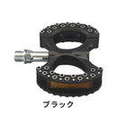 ベストスポーツ 三ヶ島（ミカシマ）製品。三ヶ島 ペダル LAMBDA PDL16401