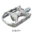 ベストスポーツ 三ヶ島（ミカシマ）製品。三ヶ島 ペダル MT-E PDL19001