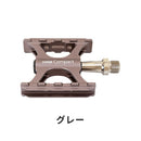 ベストスポーツ 三ヶ島（ミカシマ）製品。三ヶ島 COMPACT ペダル