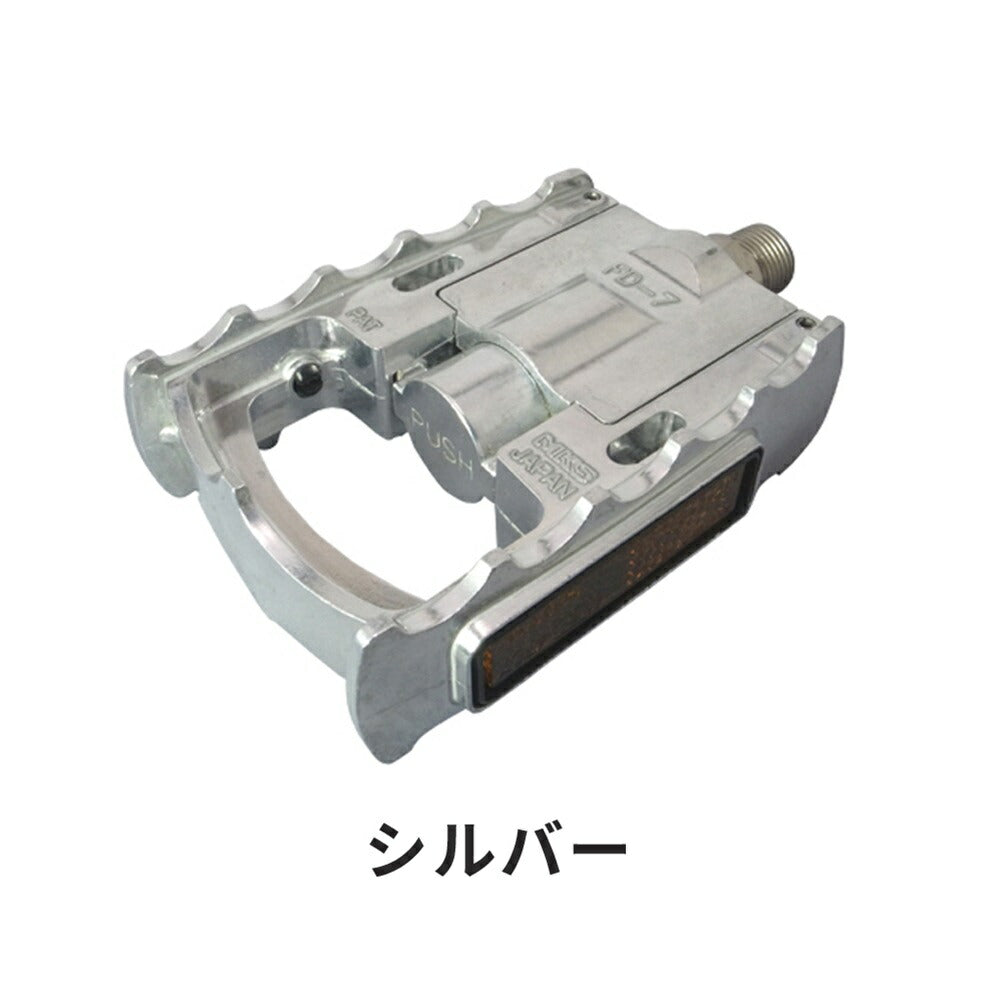 Amazon.com : MKS (Mikashima Seisakusho) Pedal FD-7 Wide