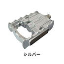 ベストスポーツ 三ヶ島（ミカシマ）製品。三ヶ島 FD-7 ぺダル PDL17901