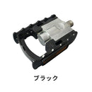 ベストスポーツ 三ヶ島（ミカシマ）製品。三ヶ島 FD-7 ぺダル PDL17901