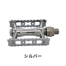 ベストスポーツ 三ヶ島（ミカシマ）製品。三ヶ島 SYLVAN TOURING NEXT Ezy Superior ペダル PDL18200