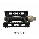 ベストスポーツ 三ヶ島（ミカシマ）製品。三ヶ島 SYLVAN TOURING NEXT Ezy Superior ペダル PDL18200