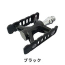 ベストスポーツ 三ヶ島（ミカシマ）製品。三ヶ島 ペダル PROMENADE PDL16501