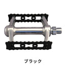 ベストスポーツ 三ヶ島（ミカシマ）製品。三ヶ島 ペダル SYLVAN GORDITO PDL20601