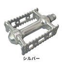 ベストスポーツ 三ヶ島（ミカシマ）製品。三ヶ島 ペダル SYLVAN STREAM PDL17201