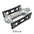 ベストスポーツ 三ヶ島（ミカシマ）製品。三ヶ島 ペダル SYLVAN STREAM PDL17201