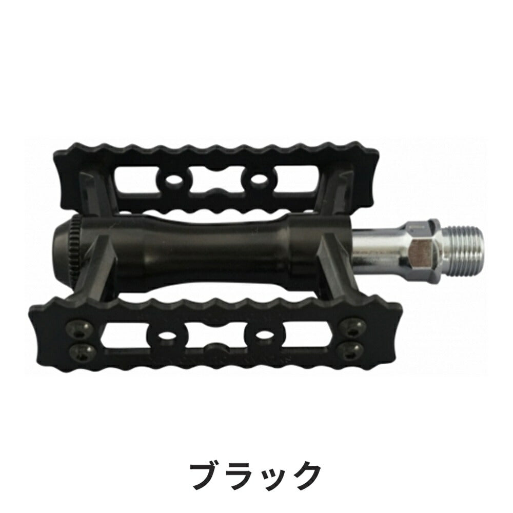 三ヶ島（ミカシマ） ペダル SYLVAN TOURING NEXT PDL18301