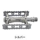 ベストスポーツ 三ヶ島（ミカシマ）製品。三ヶ島 ペダル SYLVAN TOURING NEXT PDL18300