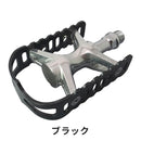 ベストスポーツ 三ヶ島（ミカシマ）製品。三ヶ島 ペダル UB-LITE PDL16601