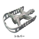 ベストスポーツ 三ヶ島（ミカシマ）製品。三ヶ島 ペダル UB-LITE PDL16601