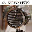 ベストスポーツ m.o.c outdoor（）製品。ランタン ガスランタン 自動点火方式 専用バッグ付き キャンプ アウトドア 照明 おしゃれ ソロキャンプ moc m.o.c HALLY CANDELA キャンプ用品