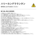 ベストスポーツ m.o.c outdoor（）製品。ランタン ガスランタン 自動点火方式 専用バッグ付き キャンプ アウトドア 照明 おしゃれ ソロキャンプ moc m.o.c HALLY CANDELA キャンプ用品